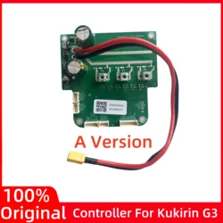 Original Controller for Kukirin G3 New/Old controller electric scooter KUGOO Kirin G3 skateboard controller spare parts