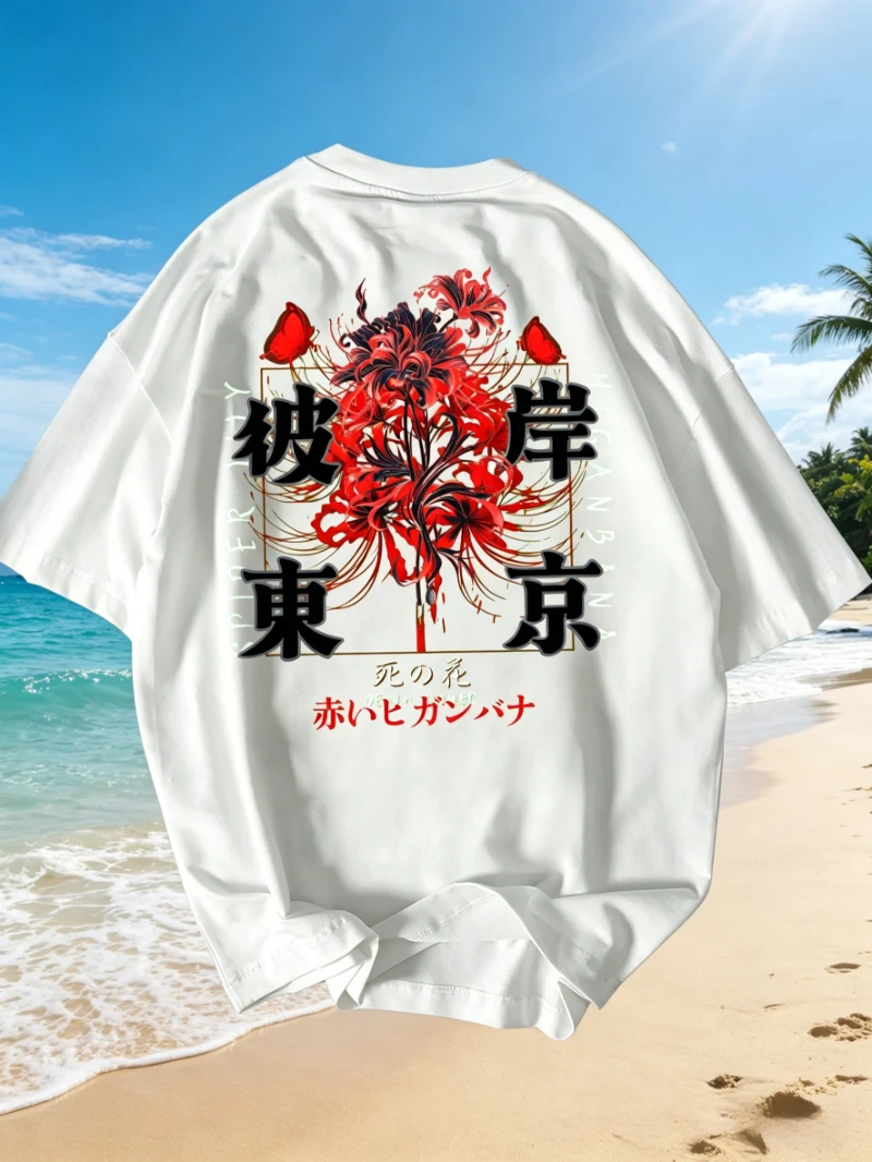 Men'S T-Shirt, Trendy Japanese Style 