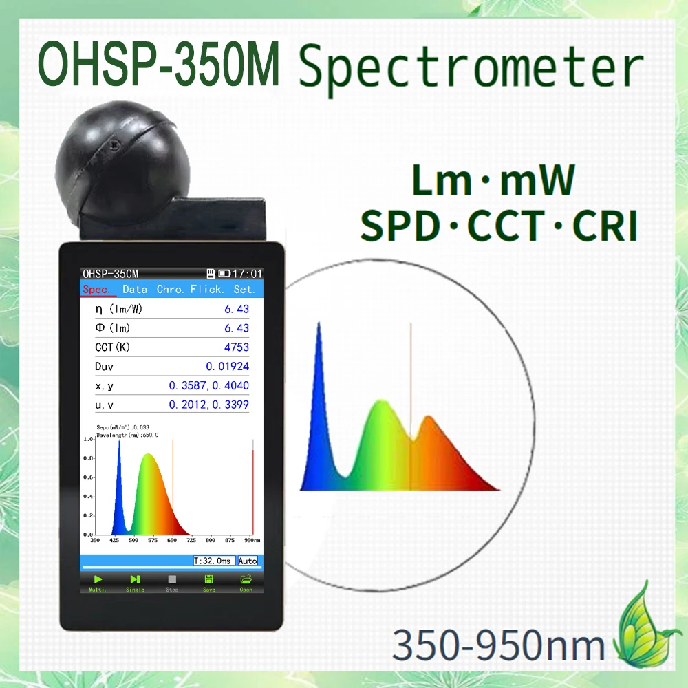 Lumen(lm) Meter OHSP-350M Spectrometer HOOOCOLOR 350-950NM FOR SINGE LED