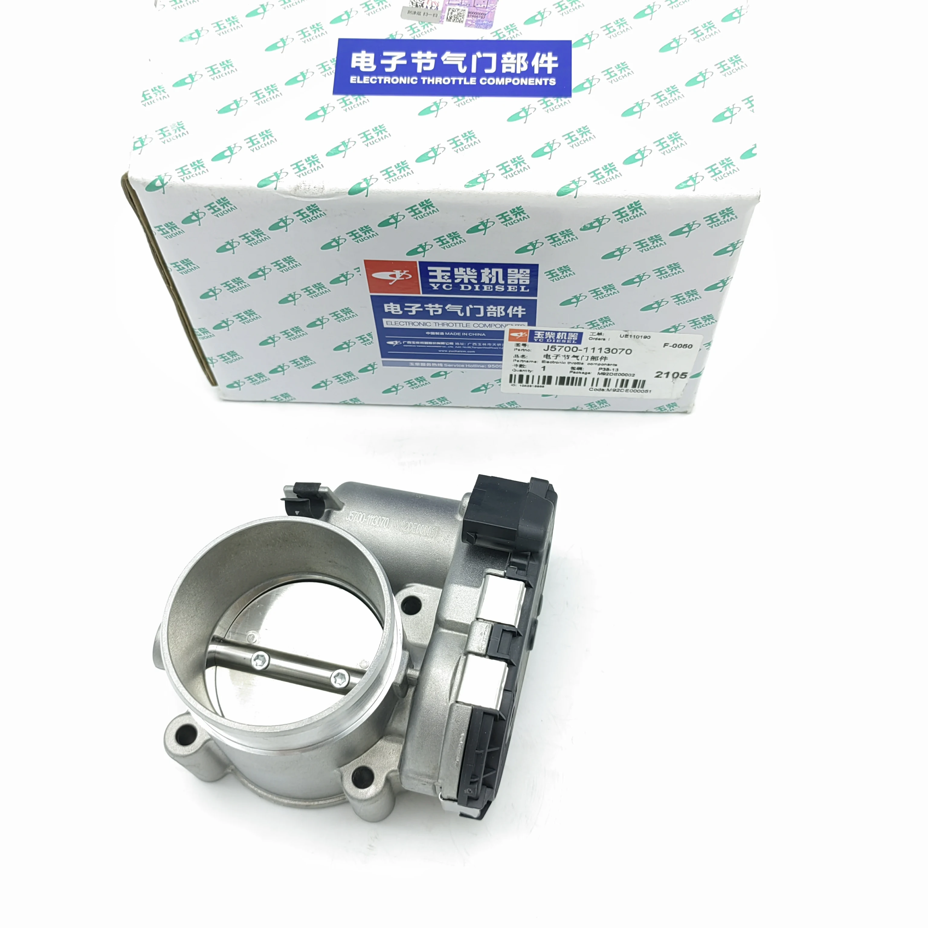 

Yuchai Engine Electronic Throttle Valve J5700-1113070 Natural Engine Throttle Valve 0280750151 Electronic Throttle Valve