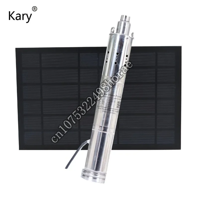 Kary 120m max lift 24 volt dc brushless submersible solar water pump for agriculture S243T-120