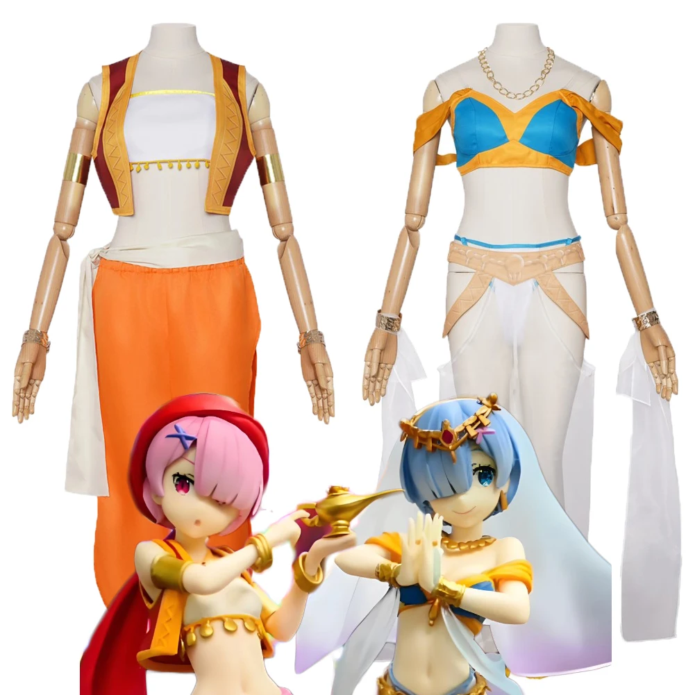 

Ram Rem Cosplay Dancing Costume Anime Re Zero Roleplay Dancer Clothes Suits Women Uniform Outfits Halloween Carnival Party