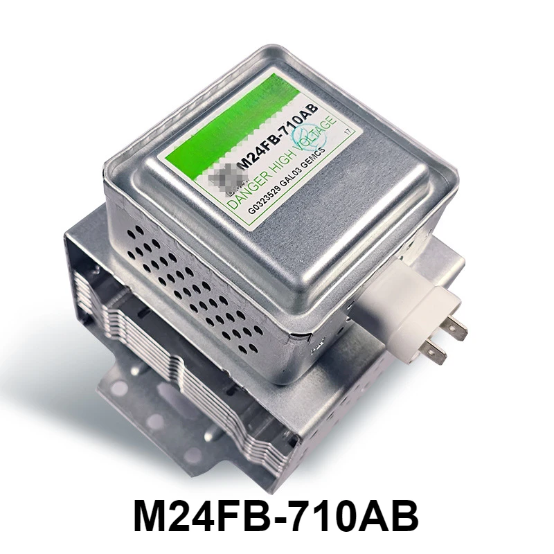 For Galanz magnetron original M24FB-710AB microwave oven variable frequency heating tube 1000W air-cooled short foot