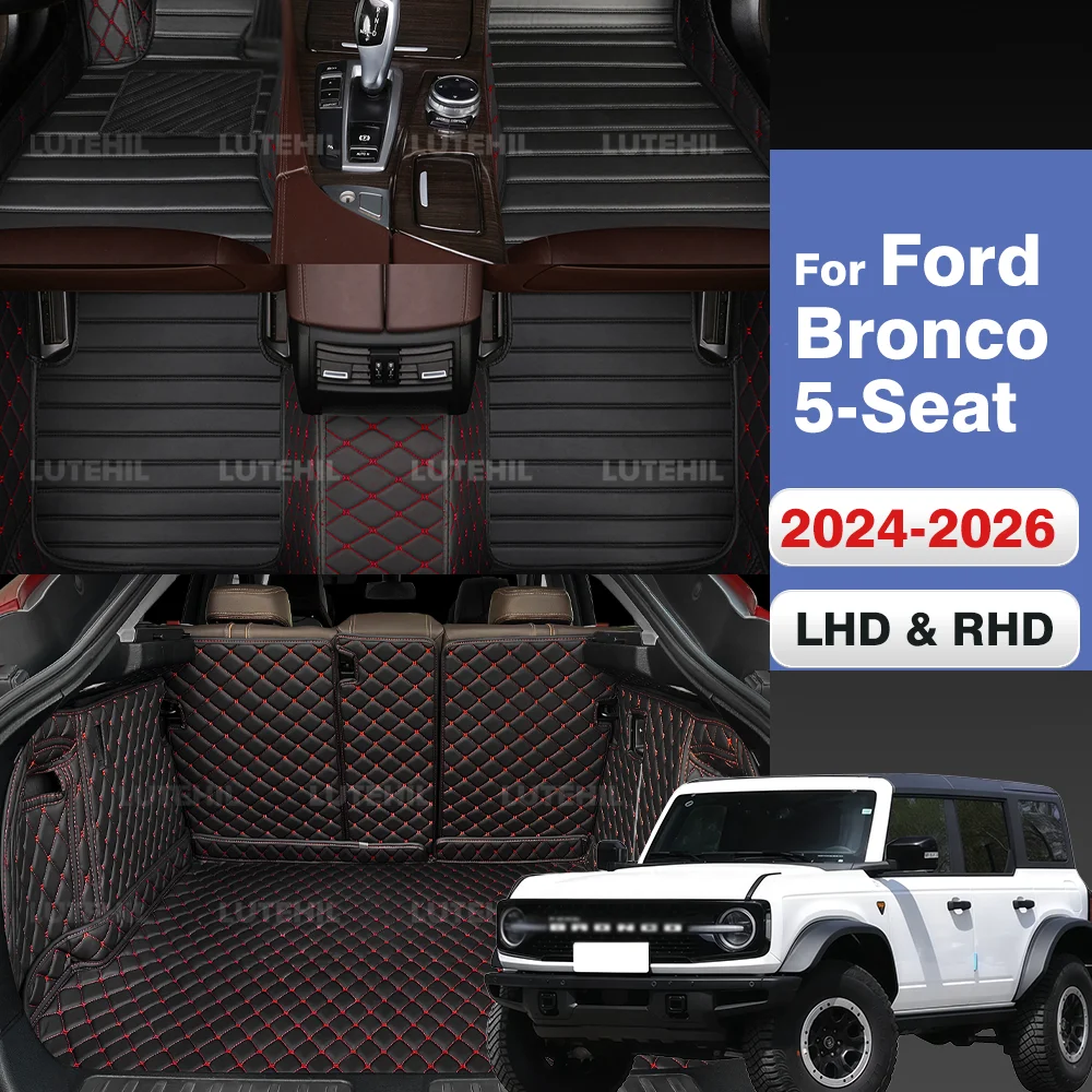 

For Ford Bronco (5-Seat) 2024 2025 2026 3D Car Floor Mats Trunk mat Foot Pads Auto Cargo Liner Protection Interior Accessories