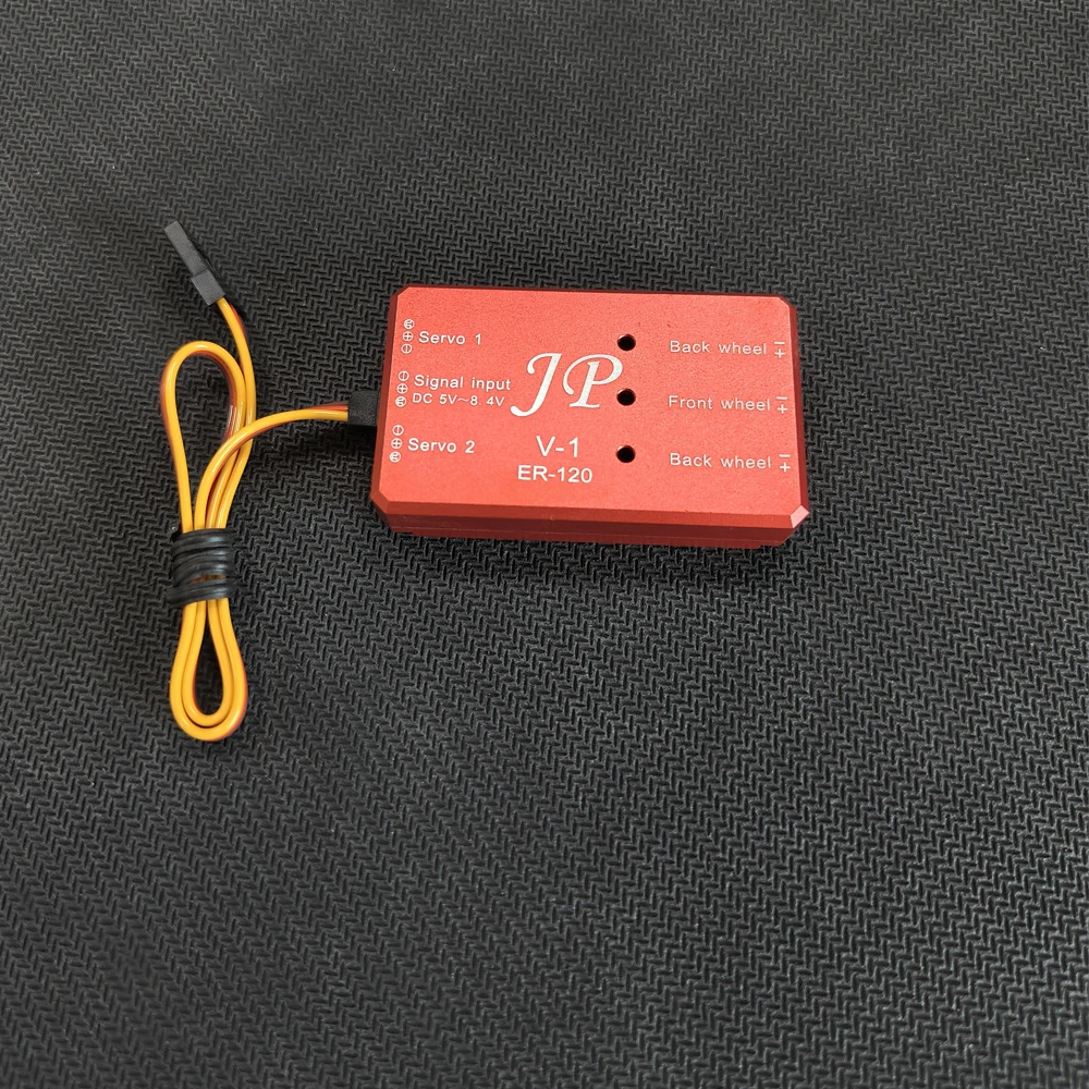 Retract controller ER120 V1 and V2 for RC Fixed-wing JP 4 kgs retract landing gear