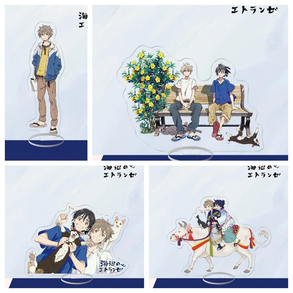 15CM Anime The Stranger by the Shore Acrylic Stand Keychain Cosplay Characters Ornament Accessories Goods Collection Gifts