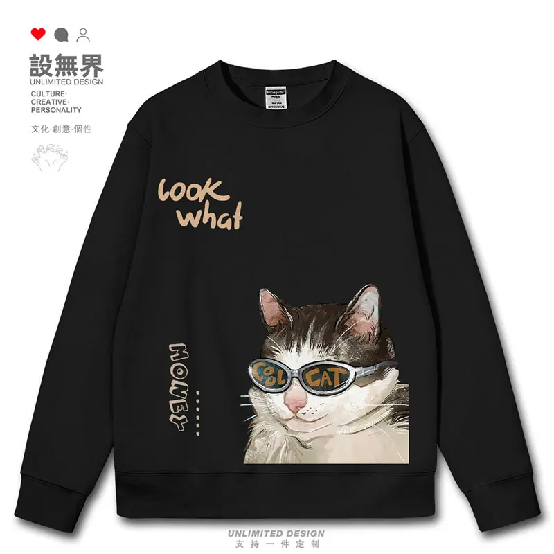 Japanese sunglasses, cool cats, cute and addictive money watching  pack mens hoodies printed men autumn winter clothes