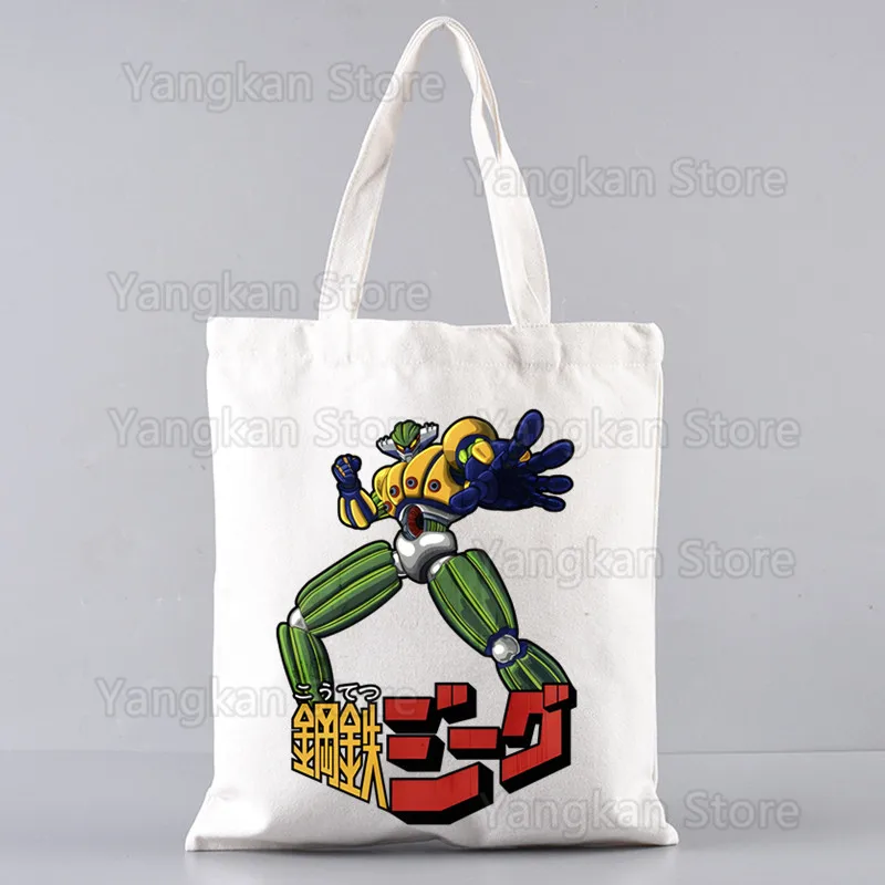 Kotetsu Jeeg Robot Anime Reusable Shopping Bag Canvas Mechas 02 Steel Jeeg Robot Tote Bags Printing Eco Bag Shoulder Bags