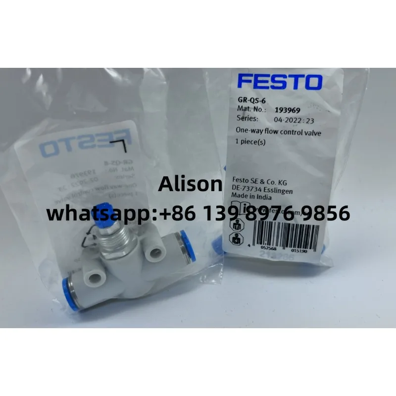 FESTO 193973 GRO-QS-6