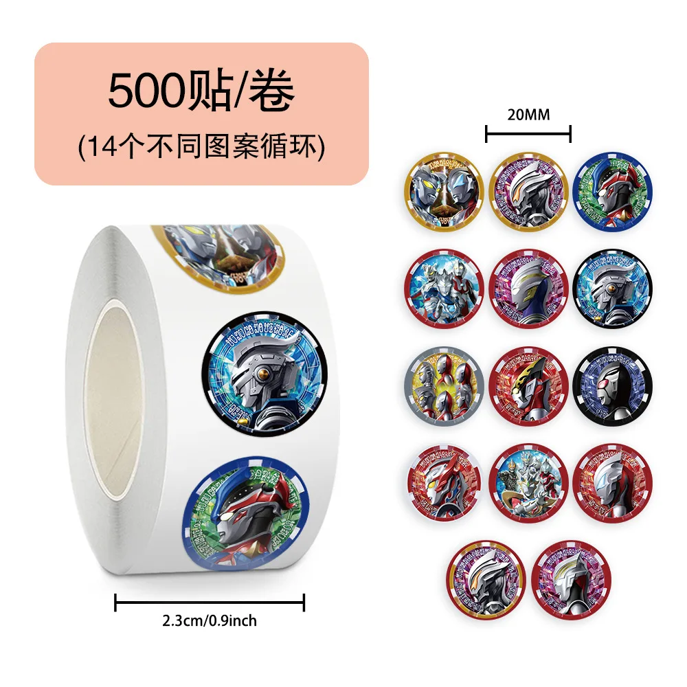 

500pcs/Roll Cartoon Ultraman Roll Roll DIY Stickers Anime Seal Label Decorative Kids Party Candy Stickers Rolls Toys Gifts
