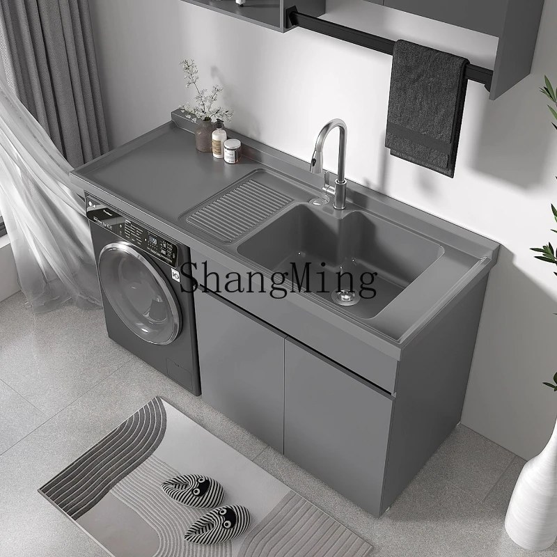 SM all aluminum honeycomb board balcony washing machine cabinet integrated laundry pool basin significant other drum combination