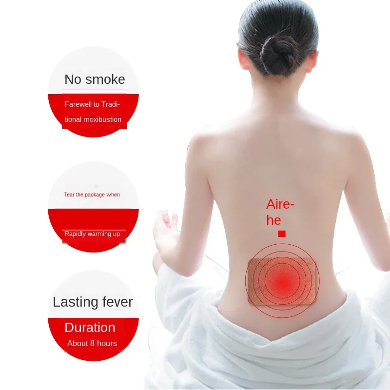 Moxibustion Plaster Wormwood Moxa Leaf Shoulder Neck Knee Waist Leg Moxa Hot Compress Moxibustion Warm Moxibustion Moxa Stick