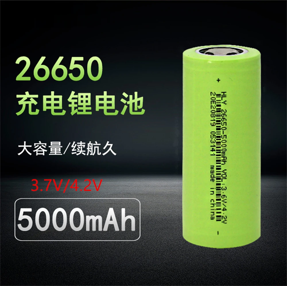 NX 32650/26650/32700 3.2V 6000mAh 6mΩ LiFePo4(LFP) Battery for Solar Lamp,Ebike,Battery Pack,Motorcycle,Outdoor Power Supply