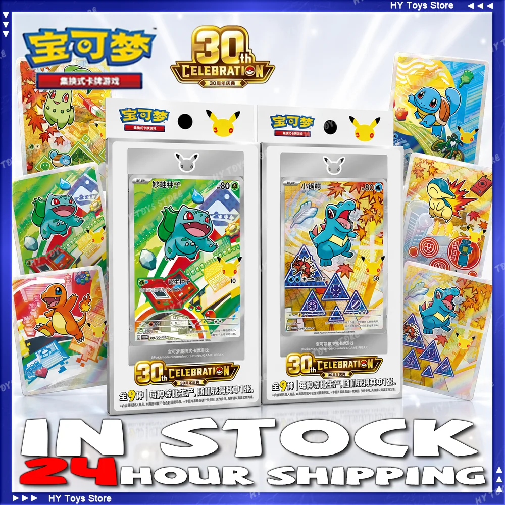 pokemon tcg gift card Pokemon Go Tin (Random Promo) : Toys & Games it provides Colorless Energy. The Ultimate Holiday Gift Guide