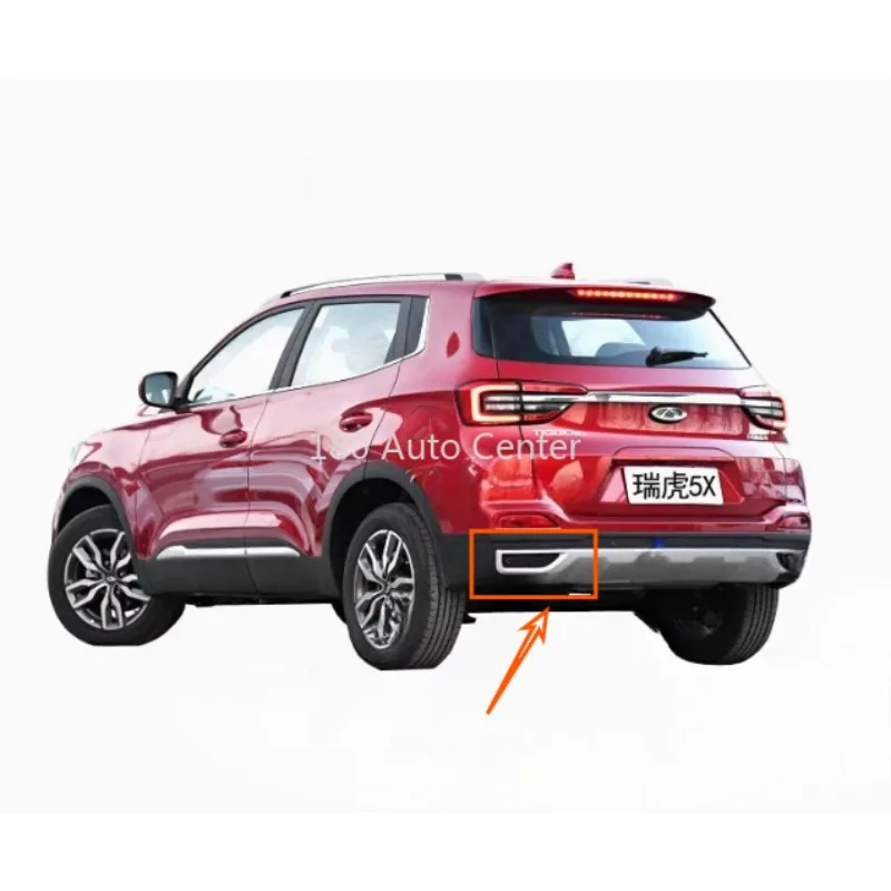 

Chery OMODA 5 Left and Right Rear Bumper Exhaust Pipe Decorative Cover Original Car Tail