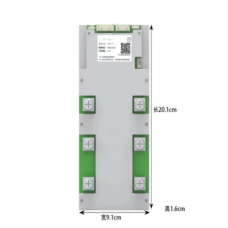 Series 7-16S 420A (Peak 1050A) BT Standard Version  Power Supply ANT 7-16S 420A