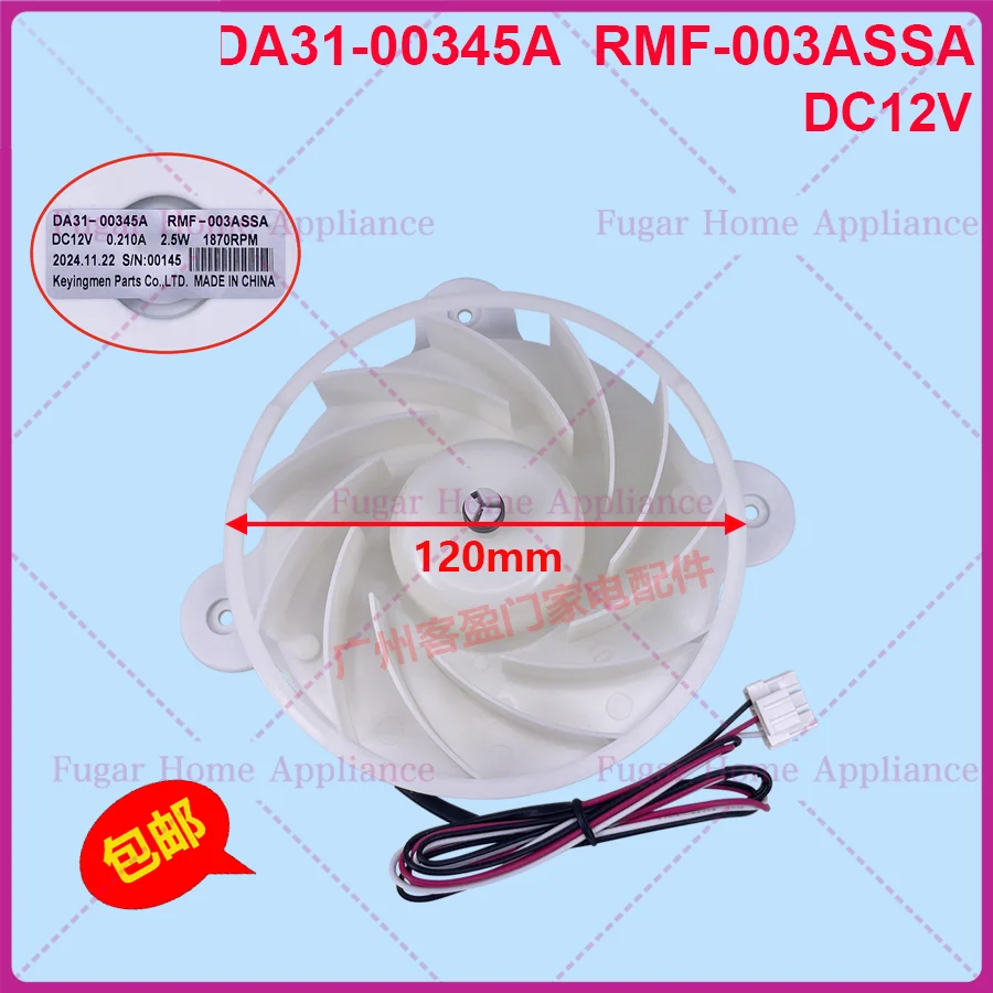 Für Samsung Kondensationslüftermotor Lüfter DA31-00345A RMF-003ASSA DC12V