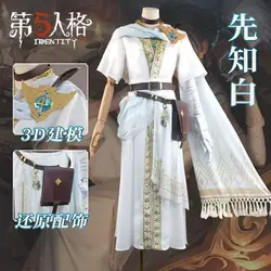 Game Identity V Eli Clark Seer The pure white prophet under the truth cosplay suit Halloween Party Event COS Christmas Gift