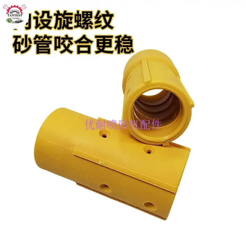 Mobile Sandblasting Machine Accessories, Boron Carbide  Gun, Nylon Quick Connector,  Pipe Gun Base