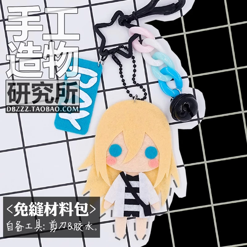 Anime Angels Of Death Isaac Foster Rachel Gardner DIY Handmade Pendant Material Package Zack Ray Cosplay Without Sewing Keychain