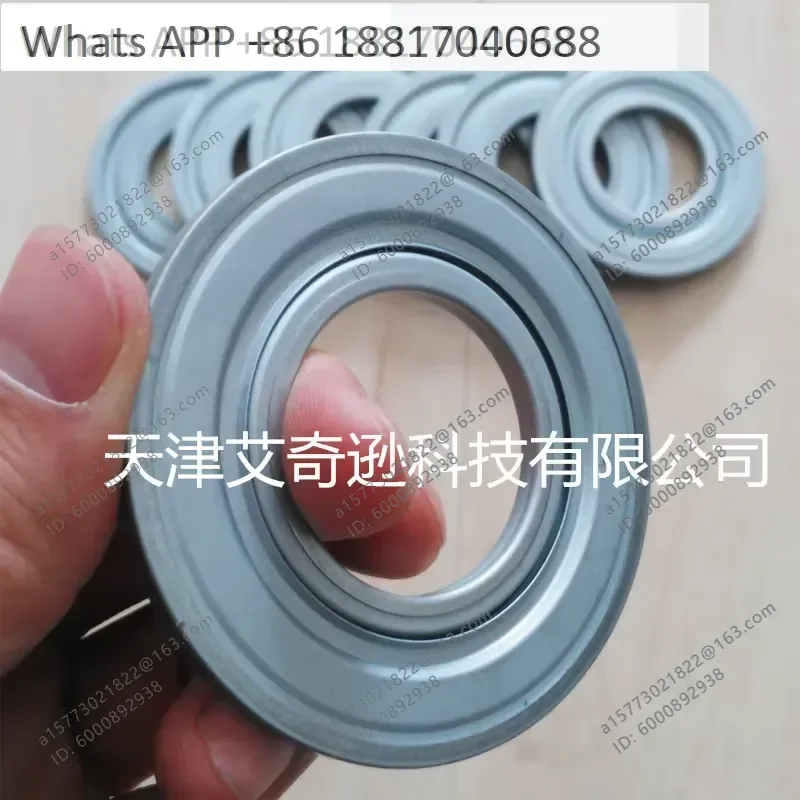 1PC 1PC Dust Cover for NILOS-RINGS Sealing Ring 61804AV/JV Bearing End Cover Retaining Ring