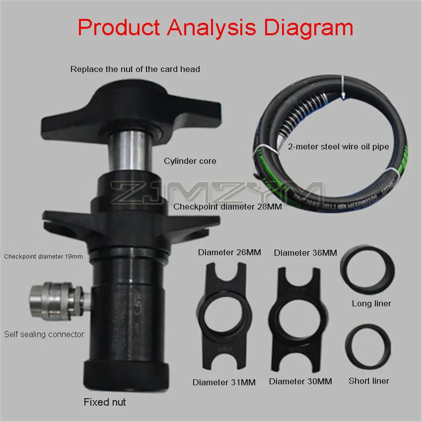 Pneumatic New Hydraulic Ball Head Disassembly Tool For Automotive Chassis Maintenance Tool 4.5T