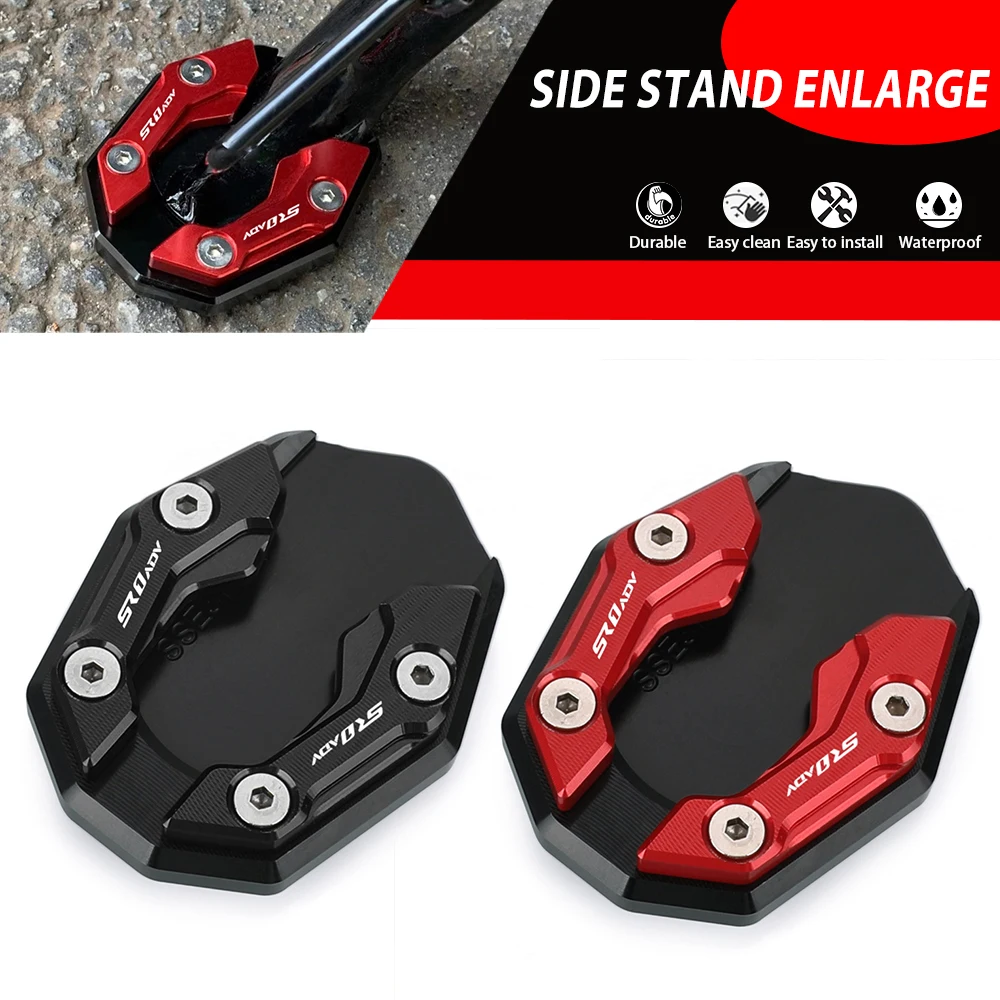 

Для VOGE SR1ADV125 SR1 ADV 125 2023 2024 2025 2026 SR150S SR 150S подставка для мотоцикла, боковая подставка, увеличитель, удлинительная пластина, подушечки