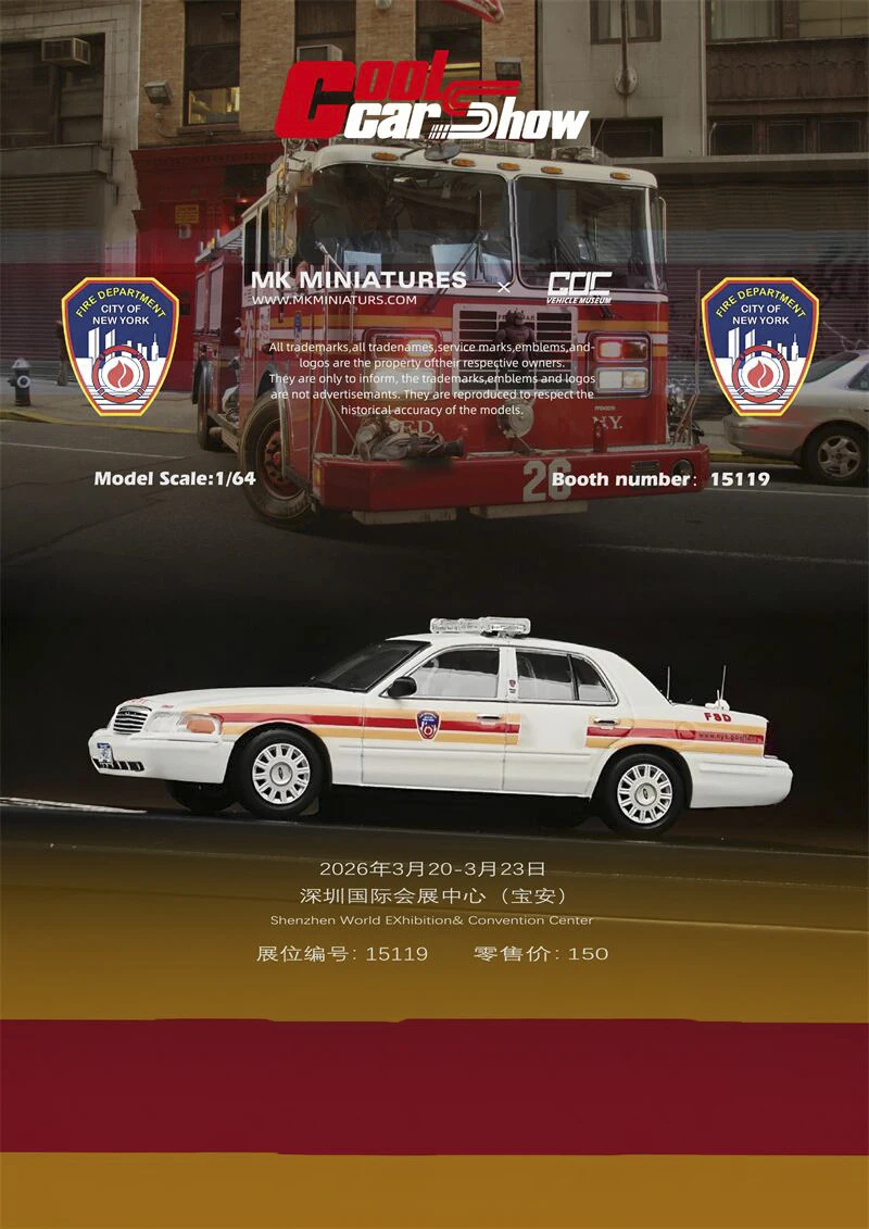 

MK Miniature 1:64 Victoria FDNY police car Limited666 Alloy Vehicle Collectible Car Model