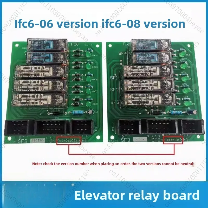 

Elevator IFC6 board relay board door bypass board SF2SS-080918 SF1 switch door panel