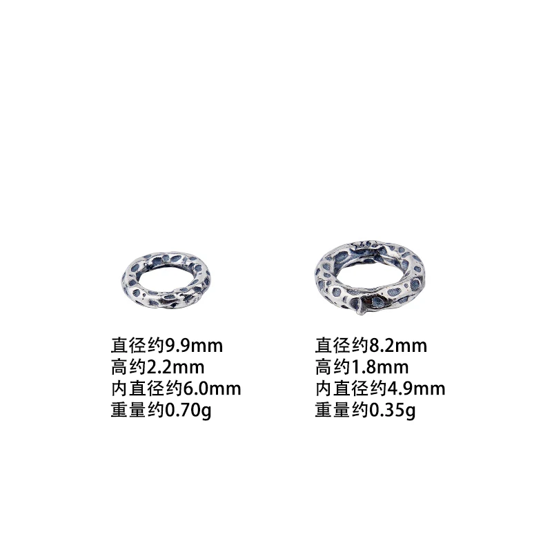 S925 Sterling Silver Vintage Circle Shim handmade diy beaded material bracelet necklace accessory