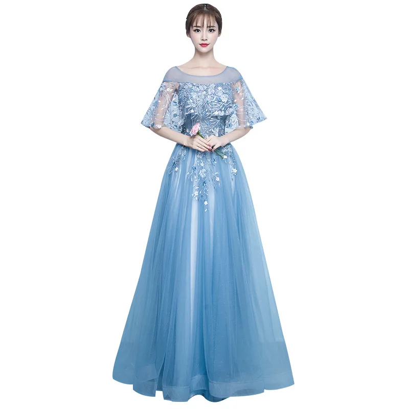 

Banquet evening dress women, elegant temperament annual meeting host dress dress