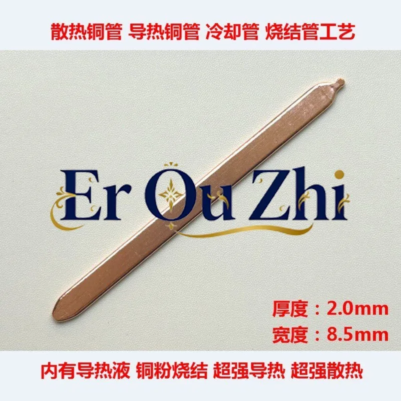 tubo-de-cobre-para-resfriamento-de-placa-grafica-de-laptop-tubo-de-cobre-condutor-termico-para-resfriamento-de-cpu-diy-20-mm-de-espessura