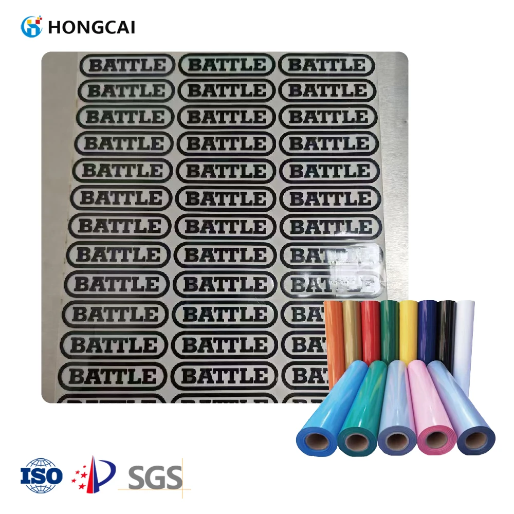 Hongcai High Elasti… - image