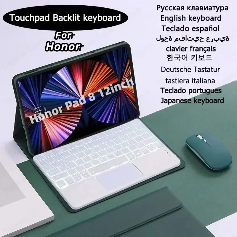 Touchpad Backlit Keyboard for Honor Pad 8 Keyboard Case HEY-W09 12 inch 7-Color Backlit for Honor Pad 8 Case Keyboard Cover 2022