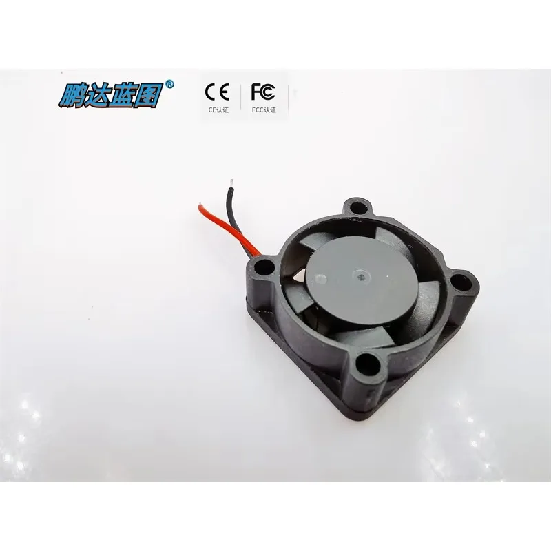 pa  blueprint 2510 DC brushless 2.5CM 12V 0.081A silica gel cable 2CM line length 25*10MM fan