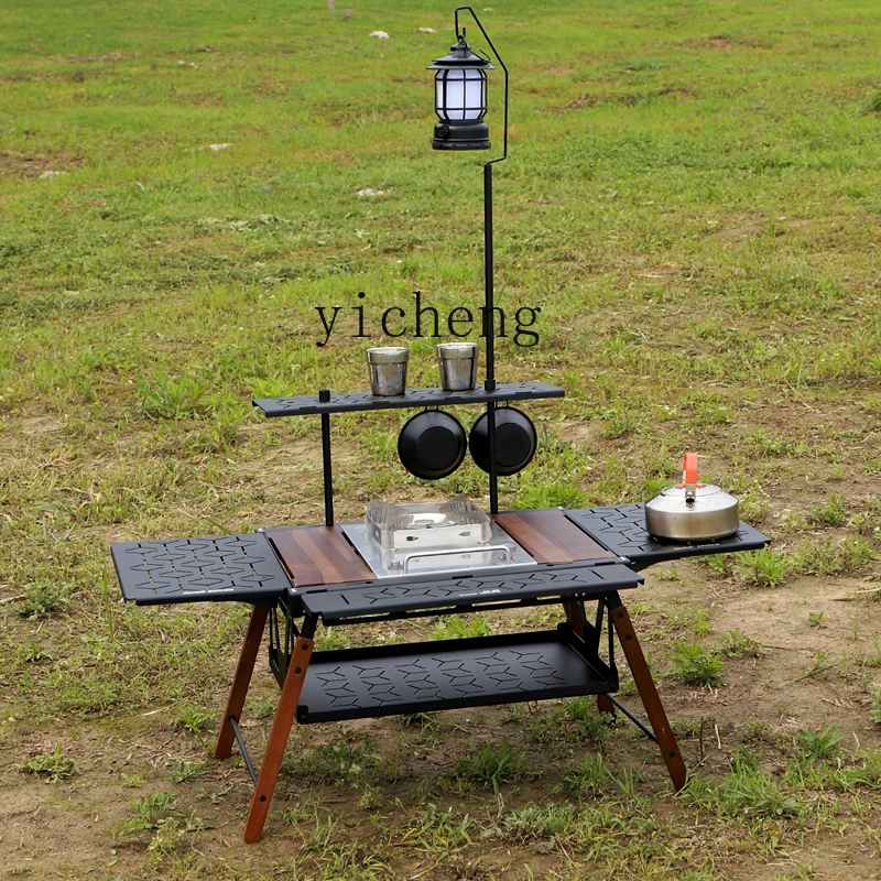 

FY outdoor aluminum alloy folding table picnic module exquisite camping multi-function table