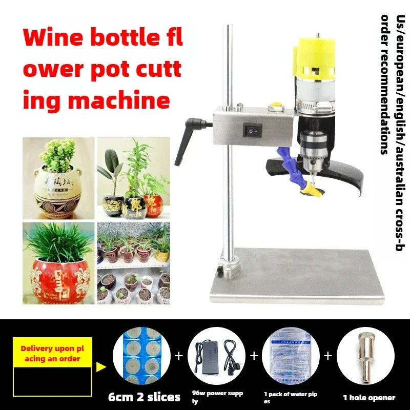 Bottle Cutting Machine Desktop Electric Glass Ceramic Bottle Cutter Bottle Making Flowerpot Multifunctional Polishing Drilling