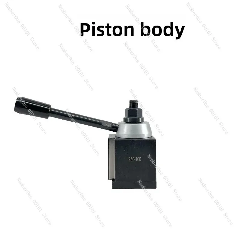 High Precision American Quick Change Tool Post 250-100 Series Piston Type for CNC Lathe Machine Tool
