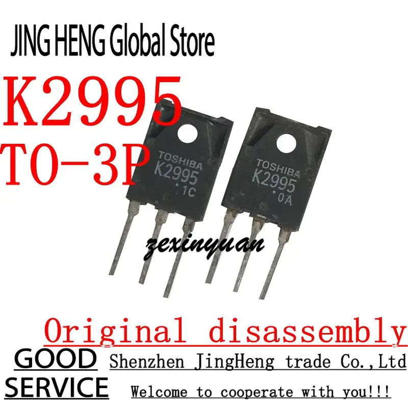 10PCS K2995 TO-3P Original disassembly