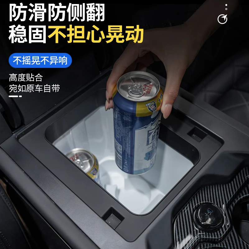 OUY Refrigerator limit silicone pad for BYD Leopard 8 FangChengBao 8 eight 2025 2024 Interior Accessories