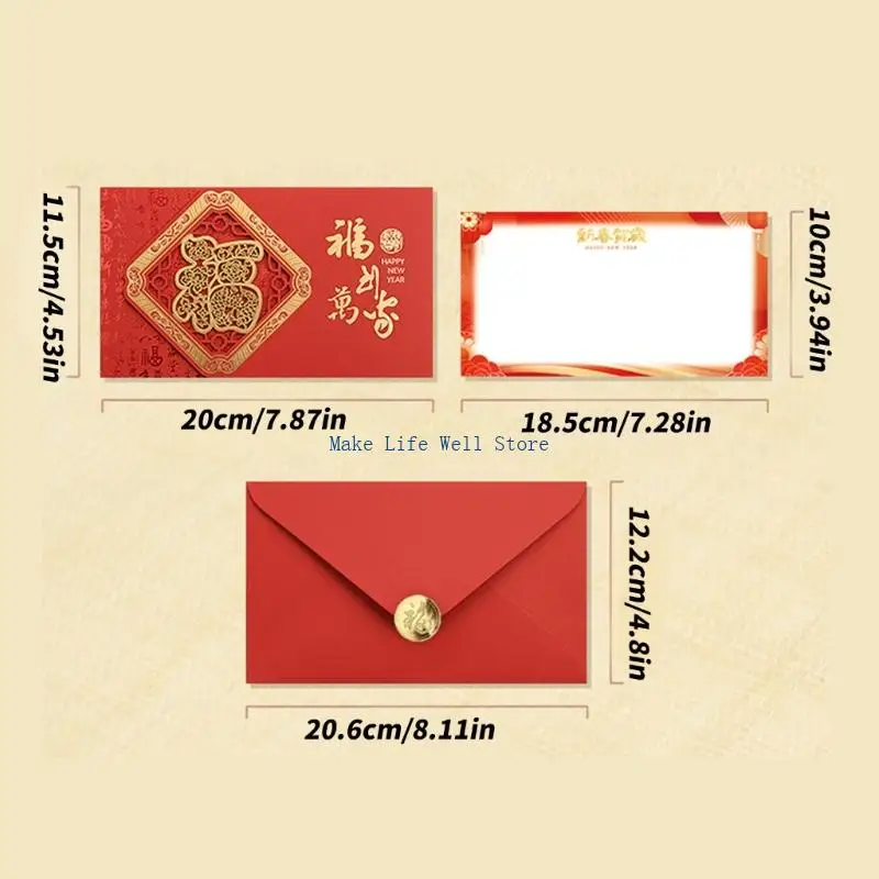 Elegantly Crafted Horse Year Celebration Greeting Card Combining Artistic Engraving And Auspicious New Year Messages