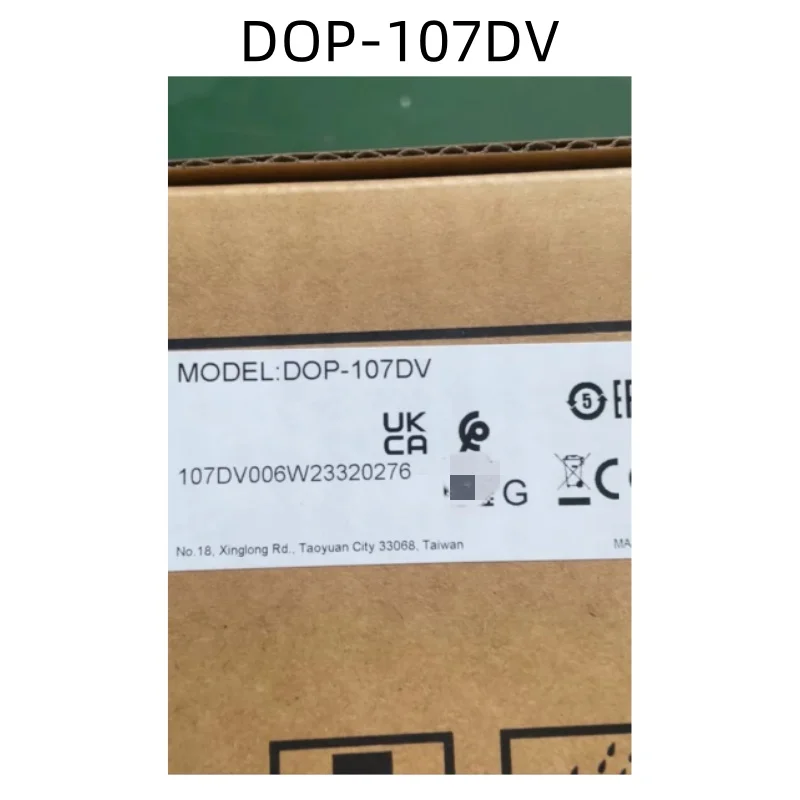 DOP-107DV Brand new