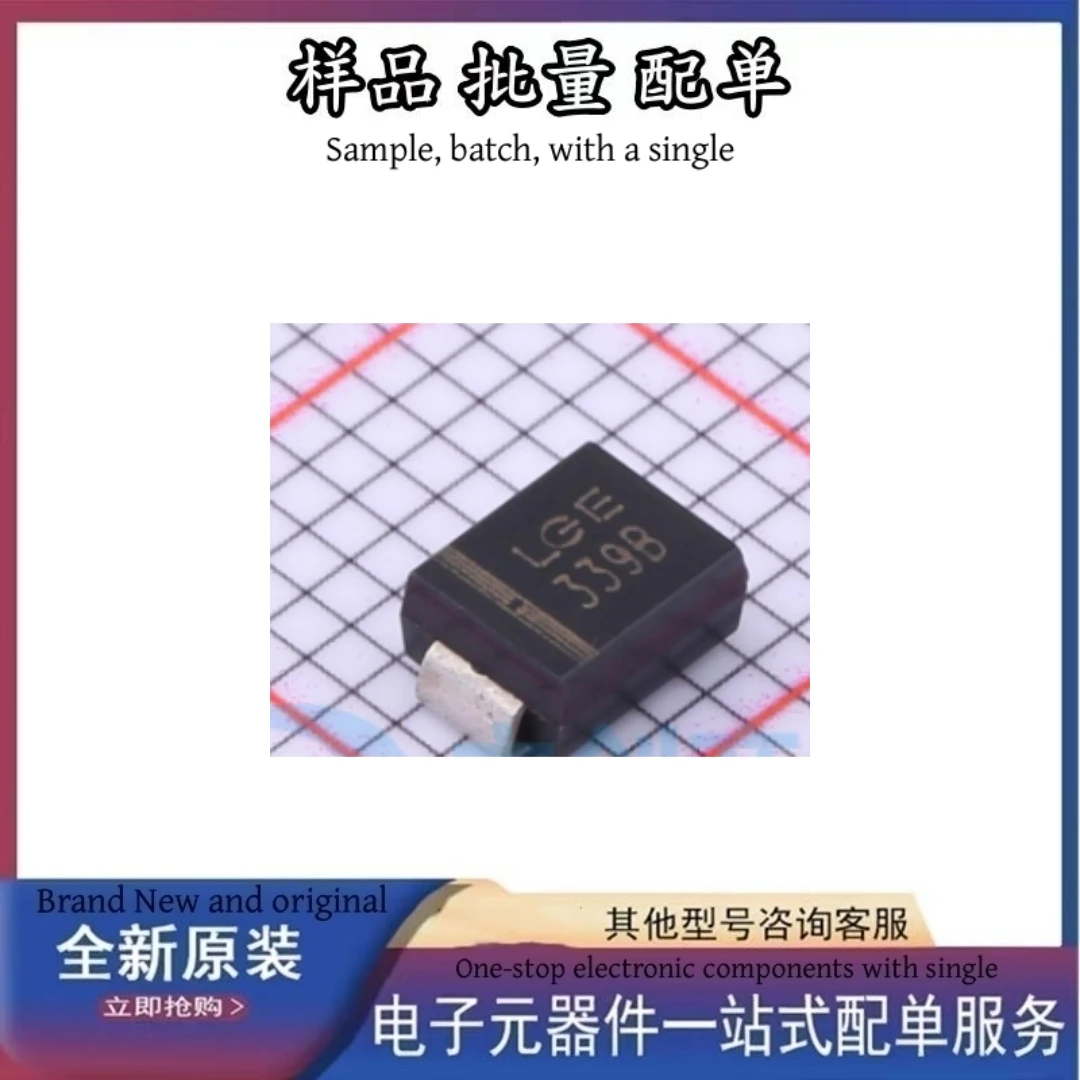 SMBJ5339B New original in stock chip universal Schottky switch fast recovery/high efficiency varactor trigger zener diode