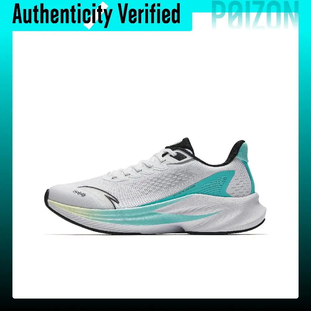 Anta Stinger 6 Low top A SHOCK Rubber Outsole Physical Fitness Test & Exam Running Shoes Men's White Blue 912515511-1