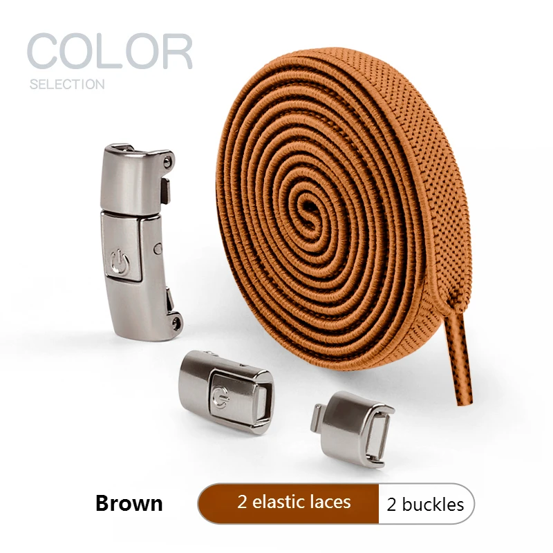 Variant: Brown
