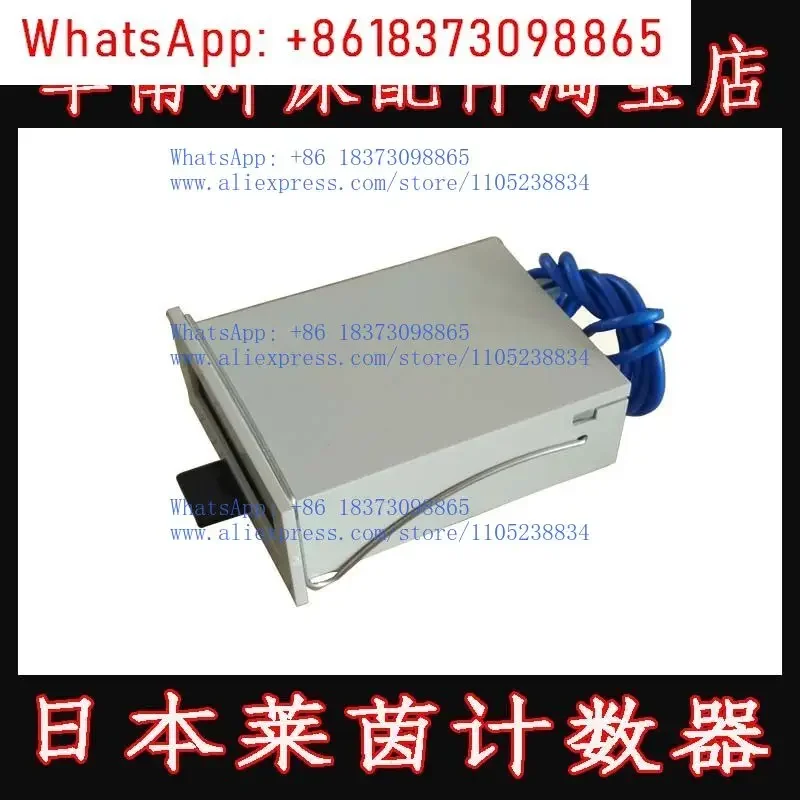 counter-mcf-6x-punch-special-counter-6-digit-electromagnetic-counter