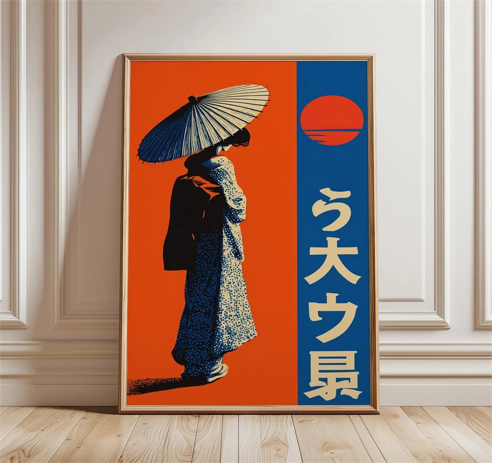 Póster de arte de pared con fi - Japanese Zen Lifestyle reseña y precio