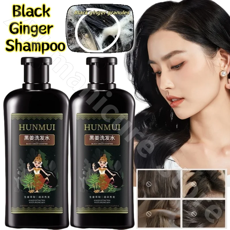 

Thai Black Ginger Shampoo Oil Control Refreshing Flush Relieve Itch Rejuvenation and Nourishing Black Ginger Shampoo 400ml