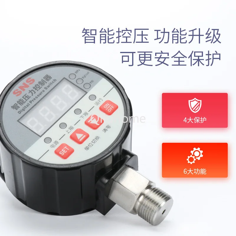 Micro pressure positive and negative pressure vacuum digital display pressure gauge counter Yz-s80 81 82