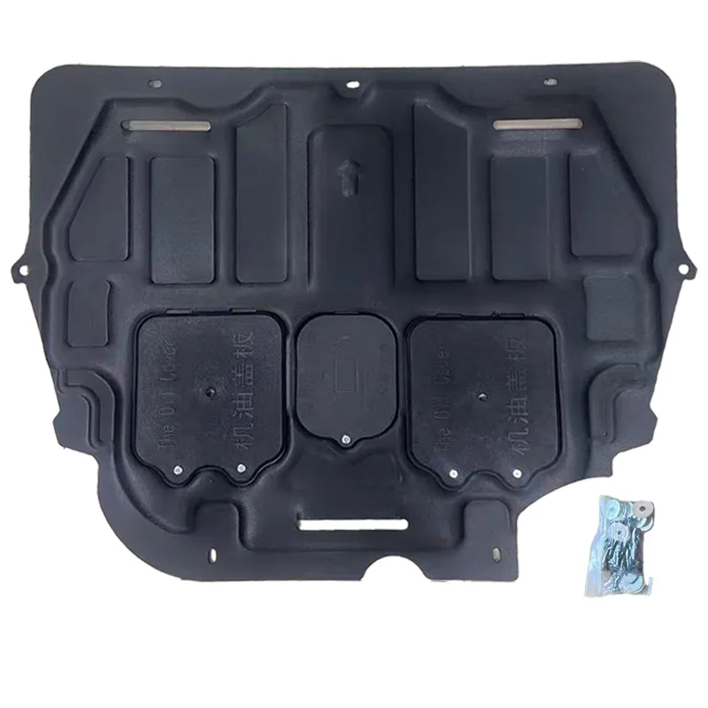 For Dongfeng Citroen C5X 2021+ Black Under Engine Guard Plate Splash Shield Mud Fender Cover Mudguard Protector